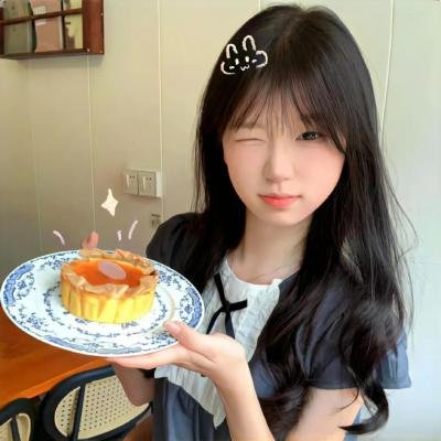 现代家庭